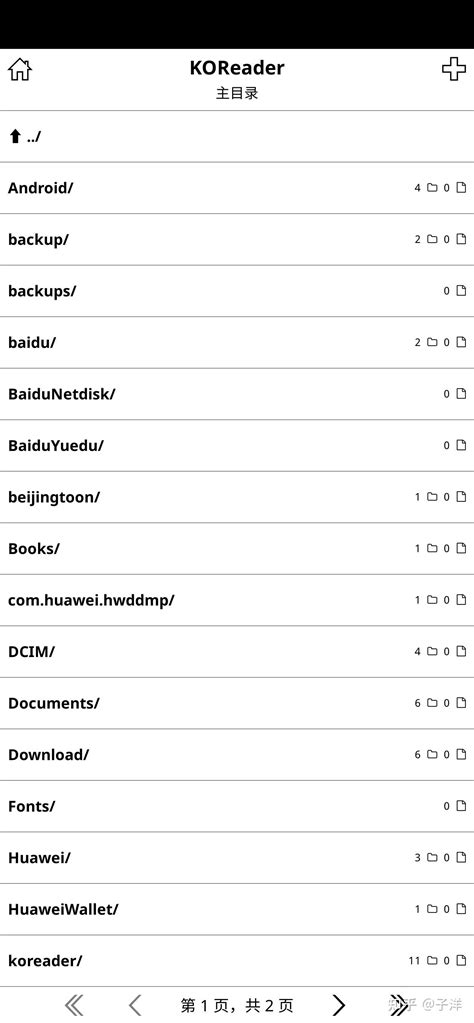 KOReader：万能电子书阅读器 - 知乎