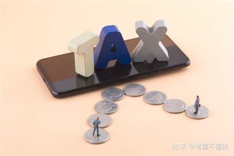 在办税大厅申请代开的个人需要缴纳20%的个税 - 知乎