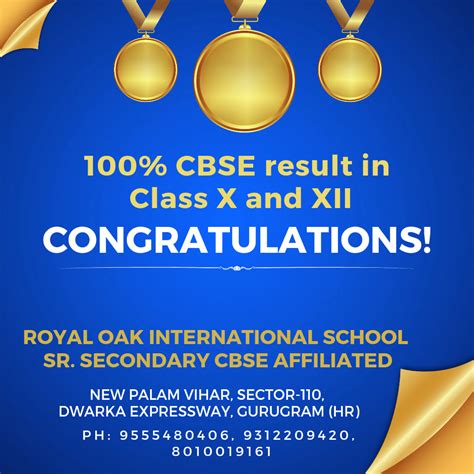 Royal Oak International