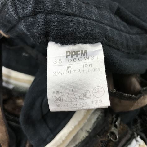 Yahoo!オークション - H1889-N old PPFM ピーピーエフエム カーディガ...