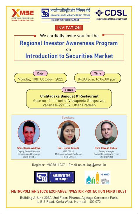 7 Oct 10 2022 04:00 p.m. to 06:00 p.m. Investment Strategy and Capital ...