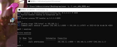 Windows Installer Tutorial 的图像结果