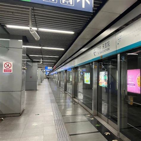9月28日开始 北京地铁禁止携带折叠自行车、滑板_乘客