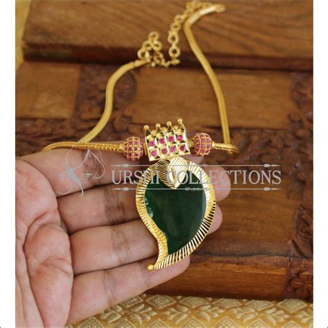 Kerala Traditional Collections – Urshi Collections