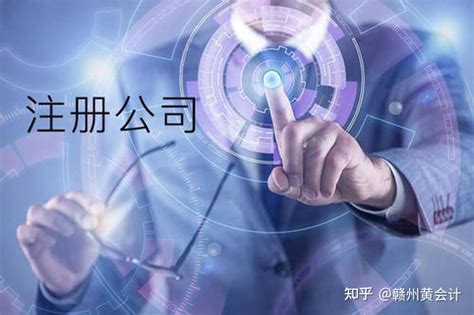 小田（中山）实业有限公司2024年最新招聘信息-电话-地址-才通国际人才网 job001.cn