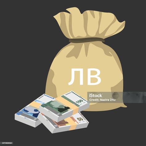 Bulgarian Lev Vector Illustration Bulgaria Money Set Bundle Banknotes ...