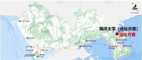 中央支持深圳组建的这所海洋大学，最新进展来了！_北京日报APP新闻