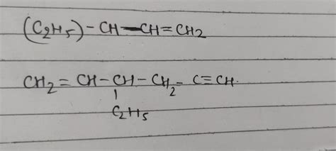 Please give IUPAC name for them - Brainly.in