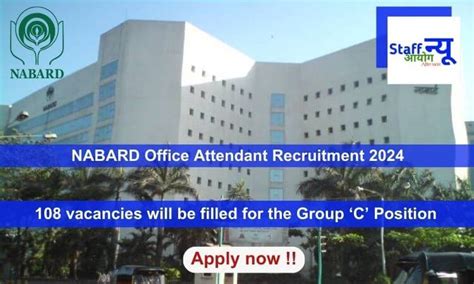 NABARD Office Attendant Recruitment 2024, Apply Online for 108 ...