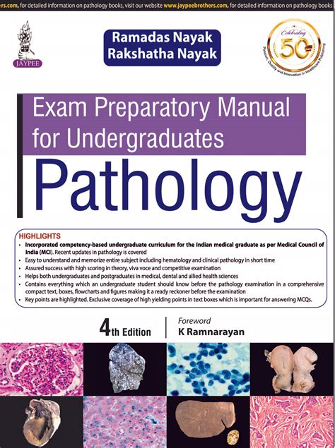Exam Preparatory Manual for Undergraduates Pathology – BookStation