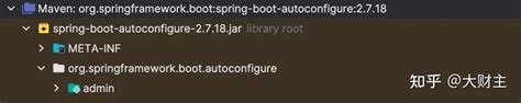 Image result for Spring Boot Jackson BigDecimal