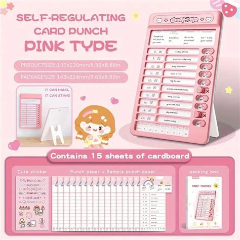 Self-Discipline Habit Tracker & To Do List ( 1pc ) – The Magic Trunk