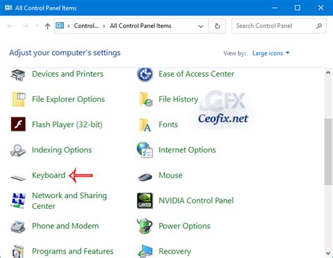 Cursor Settings Control Panel 的图像结果