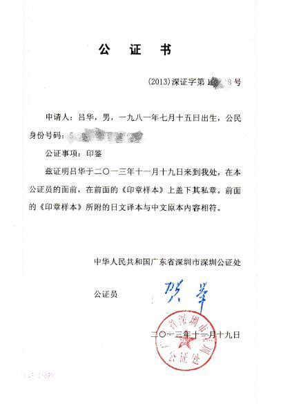 大学毕业实习证明的签章是盖公司的公章还是实习具体部门的公章呢？