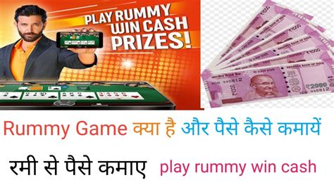 paise wali rummy game apk v1.2.1