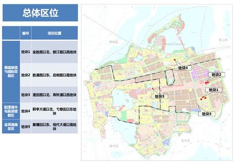 赋能中国城市发展，再创中新合作互利共赢新局面-名城苏州新闻中心