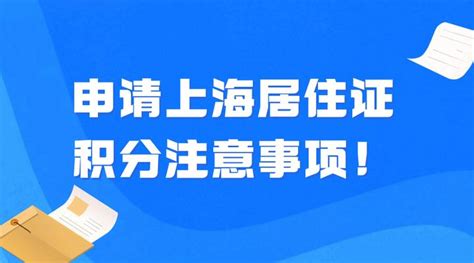 成人高考报名一定要居住证吗_大牛教育成考网