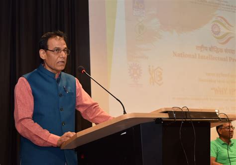 Why IP? -Celebration of Rashtriya Boudhik Sampada Mahotsav An ...