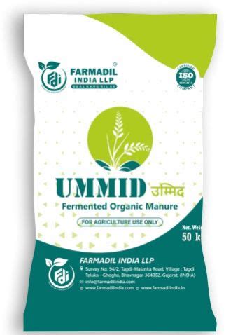 Fermented Organic Manure Manufacturer, Supplier from Bhavnagar