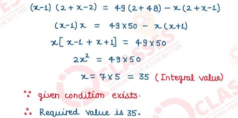 Class10 CBSE Maths Board Questions Chapter Quadratic Equations