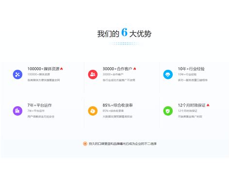 天津西青企业名称变更费用 - 八方资源网