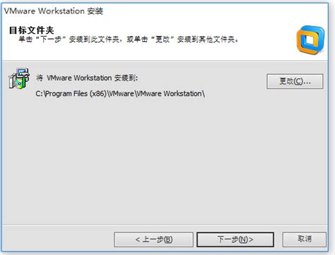 虚拟机软件 VMware Workstation Pro v17.5.0 破解版（附激活码）_系统设备软件_知软博客 | 免费分享软件、模板 ...