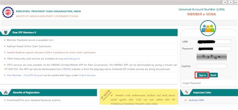 EPF Form 19 : What You Should Know About Form 19?