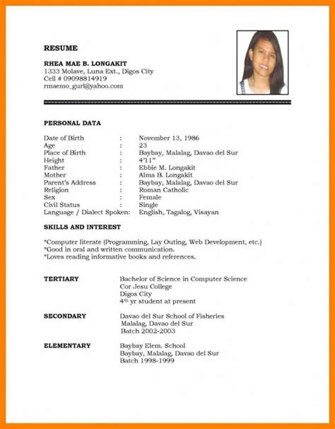 Image result for Sample Resume Form