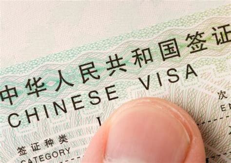 教你看懂中国工作签证 - 知乎