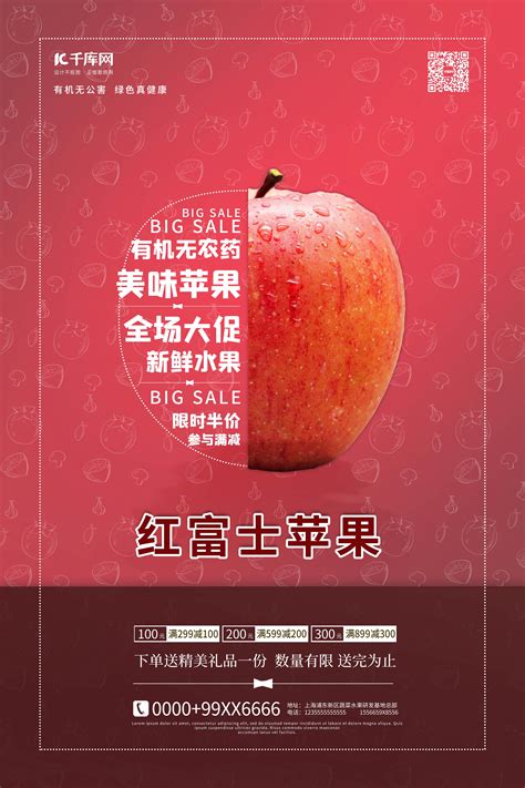 圈粉哥伦比亚前总统 甘肃金果“苹”什么与iphone比高_凤凰网视频_凤凰网