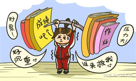 荔枝问答|孩子学习压力大怎么破？波波校长：那都是你们家长给的！_荔枝网新闻