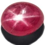 2.12-Carat Dark Pink Burmese Star Ruby (Natural & Unheated) :: $292 USD ...