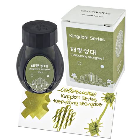 Colorverse | Kingdom Series | Ink Bottle | Taepyeong Seongdae | 30ml ...