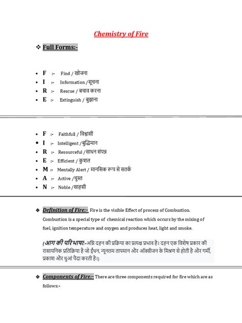 Image result for Psych Engine Fire Notes