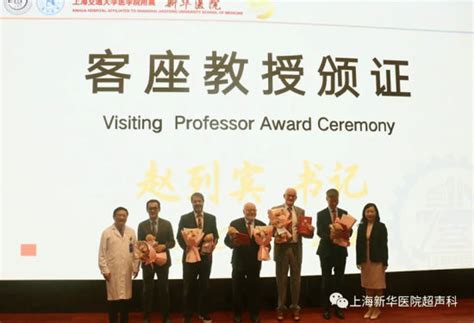 中国管理科学研究院(中管院) 增补客座教授申请报名中 - 知乎