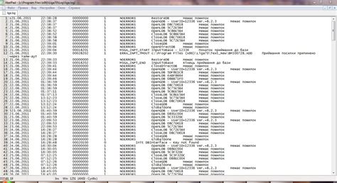 Image result for How to Save to Text File Delphi