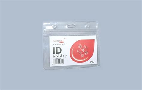 Customised ID Card Holder | Buy Personalised ID Card Holder with Logo ...