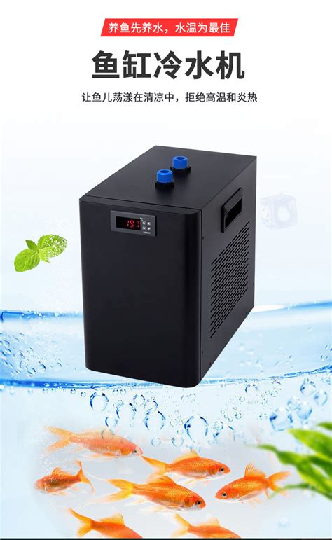 LX-1000精密冷水机|价格|型号|厂家-仪器网