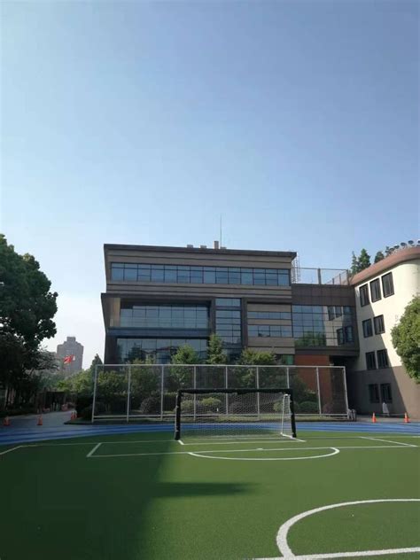 Yew Chung International School Office Photos