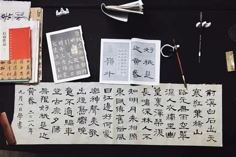《生僻字》代表了華語音樂的詞語創作魅力 網友：編入中文考級！ - 每日頭條