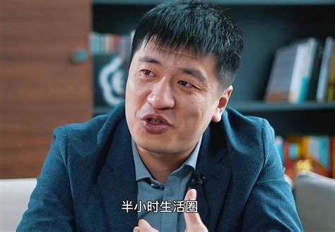 张雪峰公司实行“上四休三” 员工回应：工资不变，是对高考季忙碌的补偿