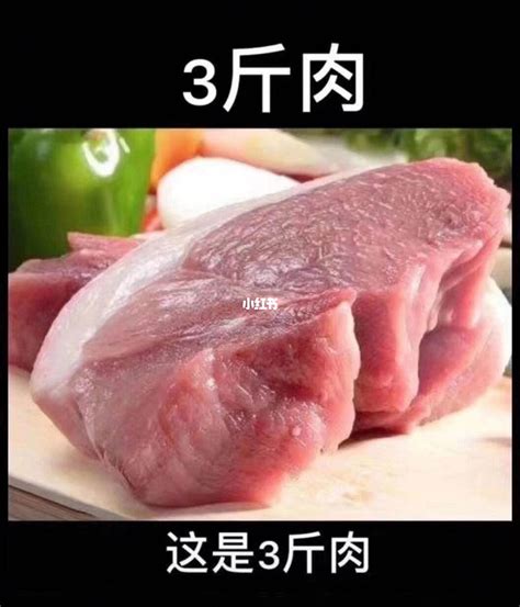 北京兴友顺猪肉青猪面肉松板肉炭烧猪颈肉韩式烤肉脆猪肉20斤一件-阿里巴巴