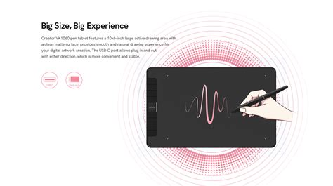 Pen Tablet 的图像结果