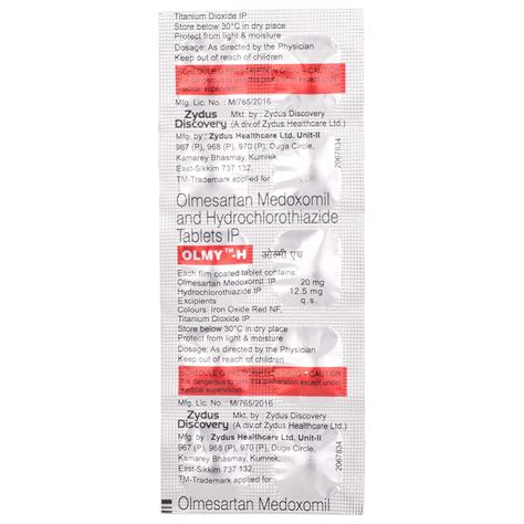 Olmy-H - Strip of 10 Tablets : Amazon.in: Health & Personal Care