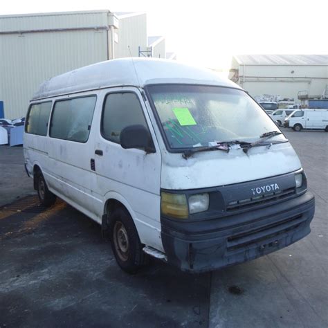 Heater Core/Box Hiace Toyota 1995