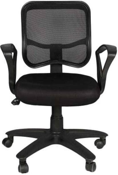 Mesh Chair - Buy Mesh Chair online at Best Prices in India | Flipkart.com