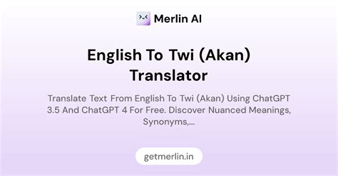 English to Twi (Akan) Translator