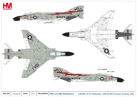 McDonnell Douglas F-4H-1 (F-4B) Phantom II US Navy, 148381, VF-74 ...