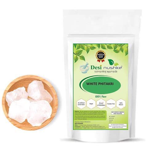 Desi Nushke White Phitkari Blocks | Fitkari Piece | Turtee | Natural ...