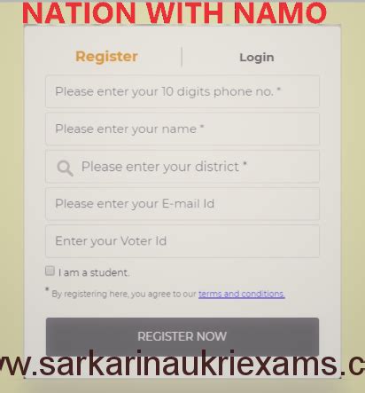 Nation with NAMO Associate/Senior Associate/Manager/General Manager ...